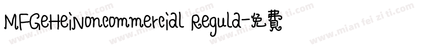 MFGeHeiNoncommercial Regula字体转换